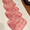 焼肉 十々 西麻布店