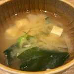 山本のハンバーグ 尾山台研究所 - 