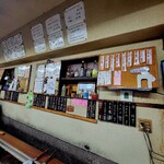 祇園ねぎ焼 かな - メニュー