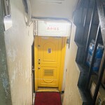 深夜イタリアン あかはる - 