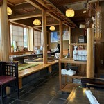 めん処 浜の屋 - 