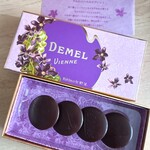 DEMEL - 料理写真: