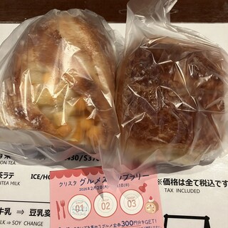 ヴィクトワール_0