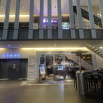 葵屋 - この3階　エレベーターで上がります