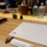 割烹ふじつか - 