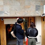 麺 ヒキュウ 六甲道店 - 