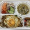 スアータイ