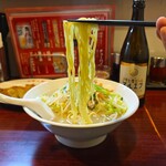 中華大新 - ニュータンメン