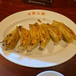 中華大新 - 特製餃子