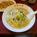 中華大新 - ニュータンメン