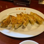 中華大新 - 特製餃子