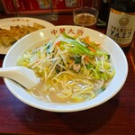 中華大新 - ニュータンメン