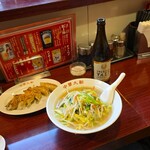 中華大新 - ニュータンメン