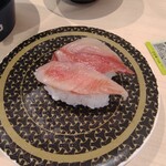 はま寿司 - 料理写真:
