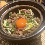 めしや チュウニカイ - 