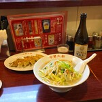 中華大新 - ニュータンメン