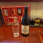 中華大新 - 瓶ビール