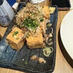 わすれん棒オニガシマ - 