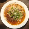 四川担担麺 阿吽 湯島本店