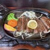 郷土肉料理 やりばんが