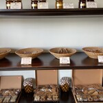 ル・カカオイエ - 