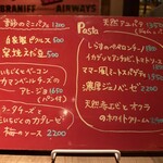 ミルク＆ビアホール九十九 - 