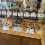 ル・カカオイエ - 