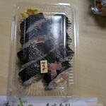 ます寿司 - サラダ巻き（私の大好物）