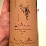 リストランテ ラ・バリック トウキョウ - 