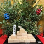 東京 芝 とうふ屋うかい - 