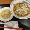 茉莉花 イオンタウン富士南店