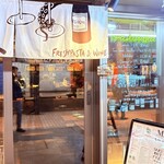 パスターヴォラ - 