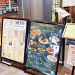 パスターヴォラ - 