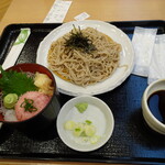 あじまし亭 - 