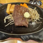 豊後牛ステーキの店 そむり - 