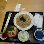 あじまし亭 - 