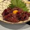 郷土料理たまひろ