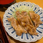 いろ葉 - 