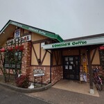 コメダ珈琲店 - 