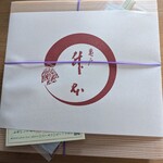 プレッセ 目黒店 - 亀戸小町弁当