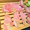 焼肉竜馬 - 佐賀牛ざんまいセット