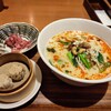 サワダ飯店 - 