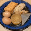 資さんうどん 広島八木店