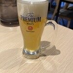 一進丸 道後店 - 