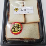 LAWSON - 