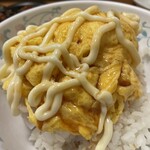 老虎苑 - マヨ醤油