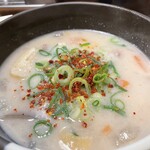 老虎苑 - 唐辛子️