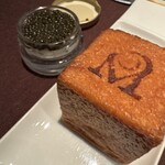 レストラン マノワ - 