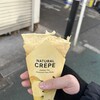 ナチュラルクレープ 経堂店