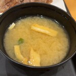 松屋 - 